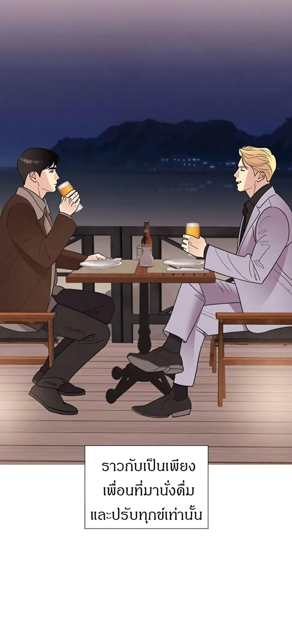 Manga-lc-com อ่านมังงะ อ่านการ์ตูน ออนไลน์ ฟรี Dear Benjamin ตอนที่ 1 2 3 4 5 6 7 8 9 10 11 12 13 14 ฟรี ไม่มีโฆษณา Manga-lc - อ่าน มังงะ อ่าน การ์ตูน ออนไลน์ อ่านมังงะ ฟรี