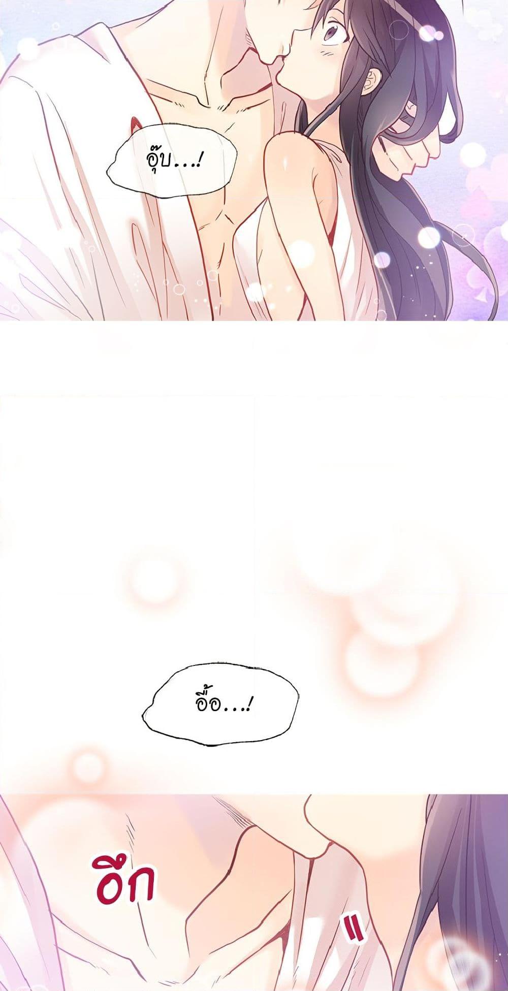 Manga-lc-com อ่านมังงะ อ่านการ์ตูน ออนไลน์ ฟรี Isekai Empress ตอนที่ 1 2 3 4 5 6 7 8 9 10 11 12 13 14 ฟรี ไม่มีโฆษณา Manga-lc - อ่าน มังงะ อ่าน การ์ตูน ออนไลน์ อ่านมังงะ ฟรี