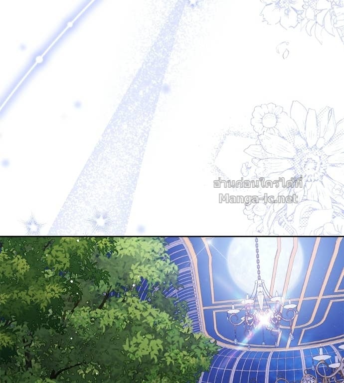 Doujin-Lc- อ่าน โดจิน มังฮวา เกาหลี ญี่ปุ่น จีน แปลไทย แกรนด์ดัชเชสล็อกมง ตอนที่ 1 2 3 4 5 6 7 8 9 10 11 12 13 14 ฟรี ไม่มีโฆษณา อ่าน โดจิน Manhwa เกาหลี ญี่ปุ่น จีน เรามีครบ คัดมาให้เน้นๆ โดจิน 18+ รับประกันความฟินโดย Doujin Lc