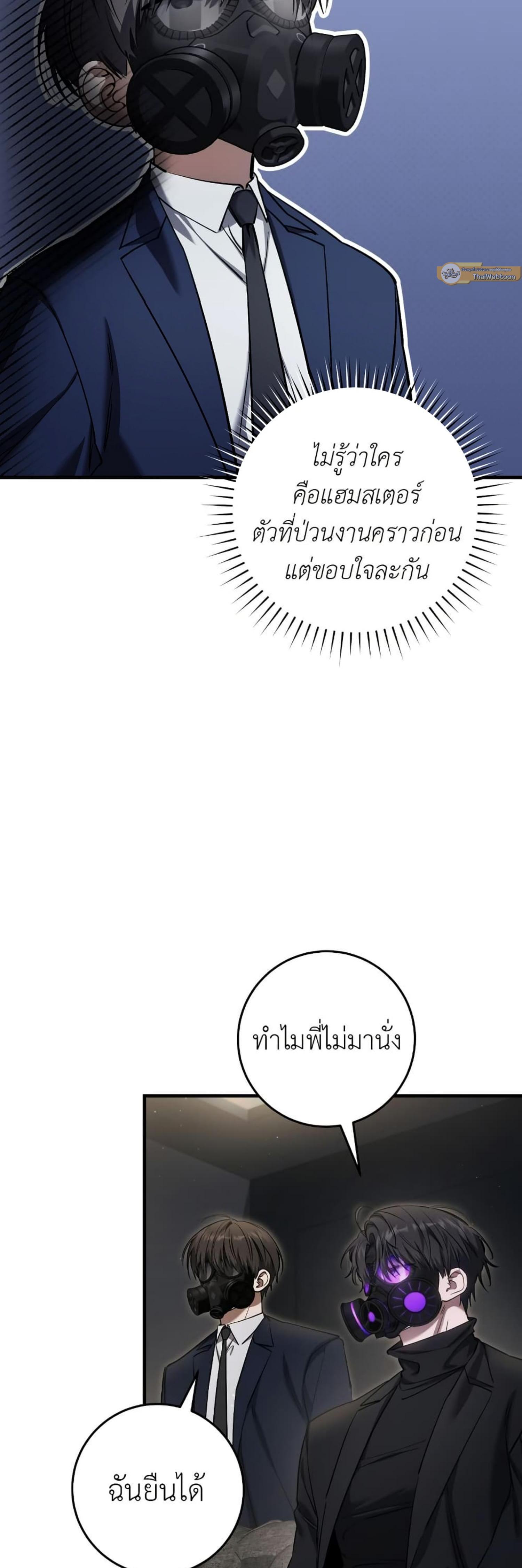 Manga-lc-com อ่านมังงะ อ่านการ์ตูน ออนไลน์ ฟรี The Hunter Wants to Live Quietly ตอนที่ 1 2 3 4 5 6 7 8 9 10 11 12 13 14 ฟรี ไม่มีโฆษณา Manga-lc - อ่าน มังงะ อ่าน การ์ตูน ออนไลน์ อ่านมังงะ ฟรี