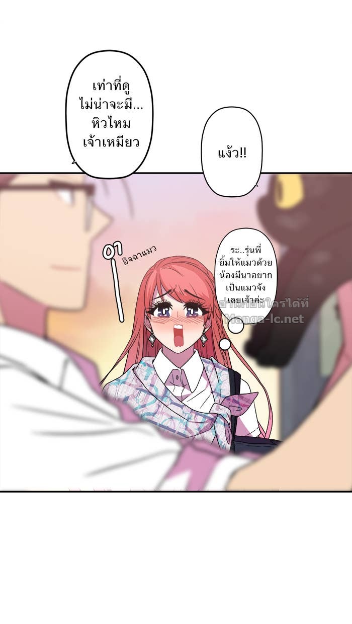 Doujin-Lc- อ่าน โดจิน มังฮวา เกาหลี ญี่ปุ่น จีน แปลไทย Take My Money รักนี้...มีเปย์ ตอนที่ 1 2 3 4 5 6 7 8 9 10 11 12 13 14 ฟรี ไม่มีโฆษณา อ่าน โดจิน Manhwa เกาหลี ญี่ปุ่น จีน เรามีครบ คัดมาให้เน้นๆ โดจิน 18+ รับประกันความฟินโดย Doujin Lc