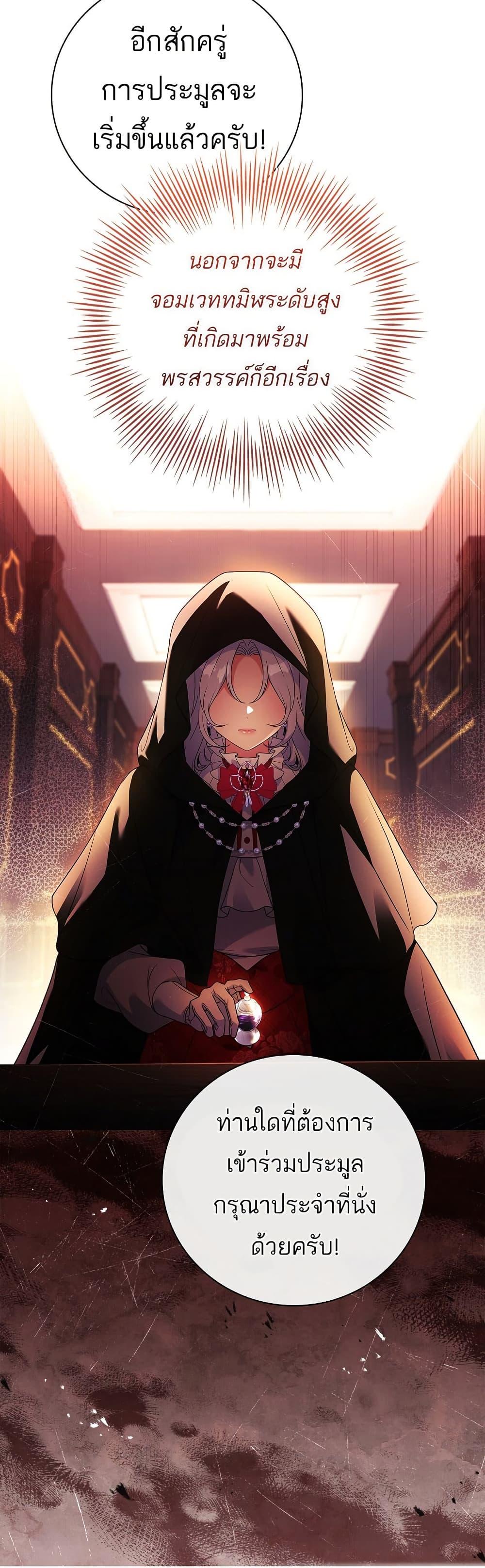 Manga-lc-com อ่านมังงะ อ่านการ์ตูน ออนไลน์ ฟรี The Father and the Daughter ตอนที่ 1 2 3 4 5 6 7 8 9 10 11 12 13 14 ฟรี ไม่มีโฆษณา Manga-lc - อ่าน มังงะ อ่าน การ์ตูน ออนไลน์ อ่านมังงะ ฟรี