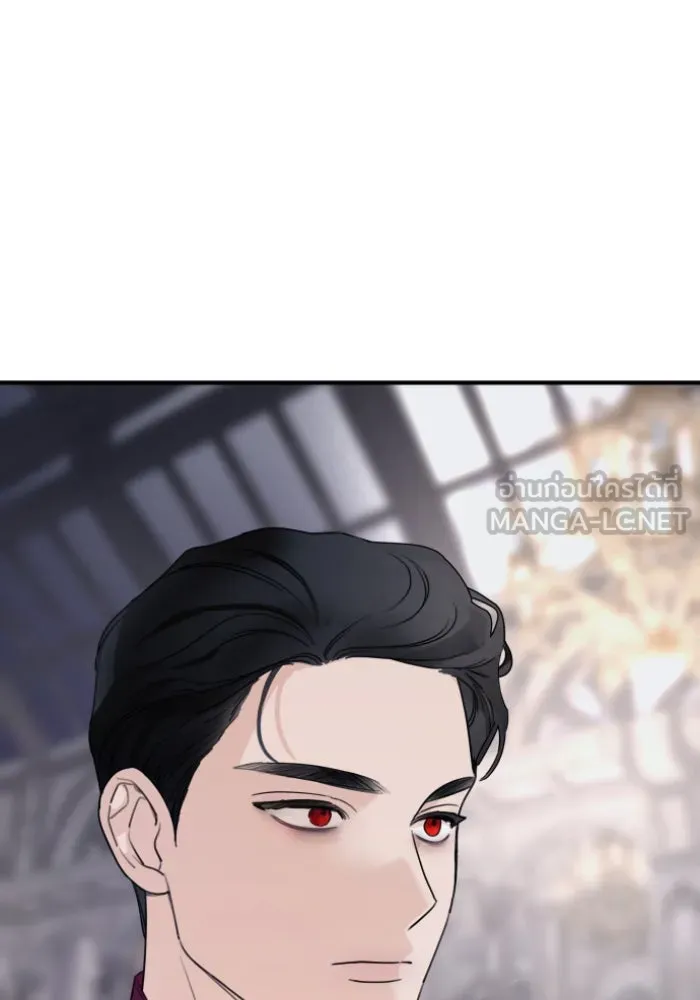 ครอบครัวสามีเห็นทีจะคลั่งรัก ตอนที่ 45 รูปที่ 48