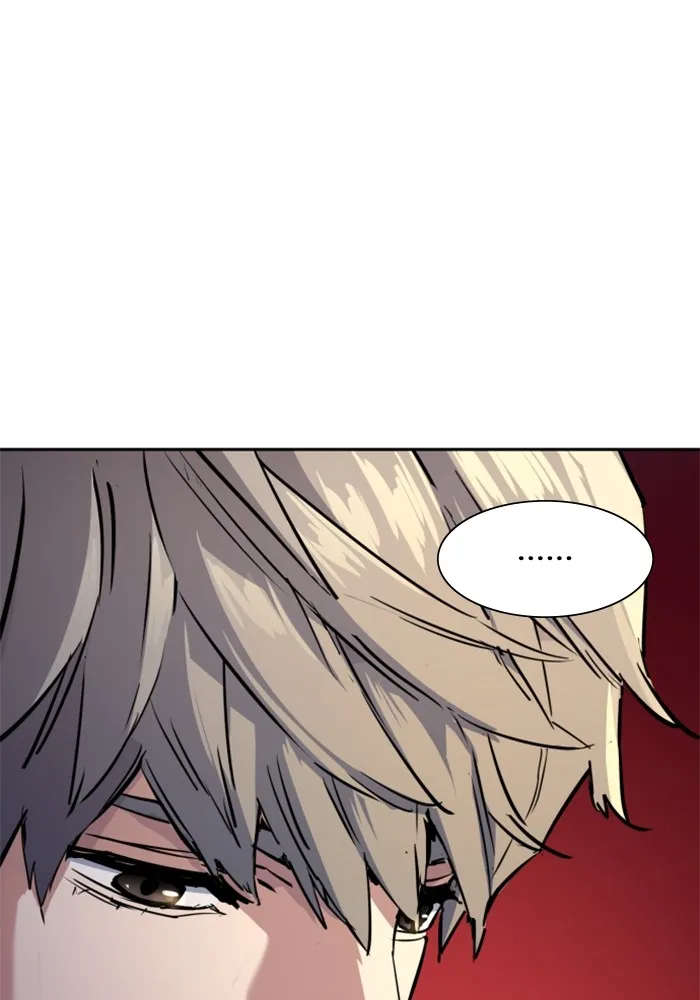 พี่ชายสายบอดี้การ์ด ตอนที่ 133 รูปที่ 104