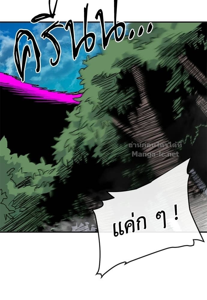 Doujin-Lc- อ่าน โดจิน มังฮวา เกาหลี ญี่ปุ่น จีน แปลไทย สารสุดท้ายจากโครงกระดูก ตอนที่ 1 2 3 4 5 6 7 8 9 10 11 12 13 14 ฟรี ไม่มีโฆษณา อ่าน โดจิน Manhwa เกาหลี ญี่ปุ่น จีน เรามีครบ คัดมาให้เน้นๆ โดจิน 18+ รับประกันความฟินโดย Doujin Lc