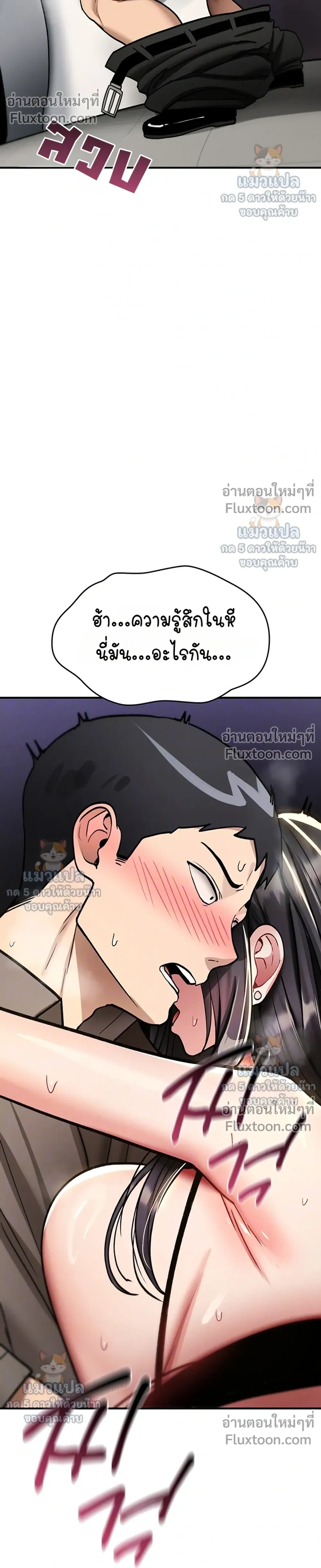 Doujin-Lc- อ่าน โดจิน มังฮวา เกาหลี ญี่ปุ่น จีน แปลไทย It Will Never Break ฉันไม่มีวันยอมแพ้เด็ดขาด! ตอนที่ 1 2 3 4 5 6 7 8 9 10 11 12 13 14 ฟรี ไม่มีโฆษณา อ่าน โดจิน Manhwa เกาหลี ญี่ปุ่น จีน เรามีครบ คัดมาให้เน้นๆ โดจิน 18+ รับประกันความฟินโดย  Doujin Lc