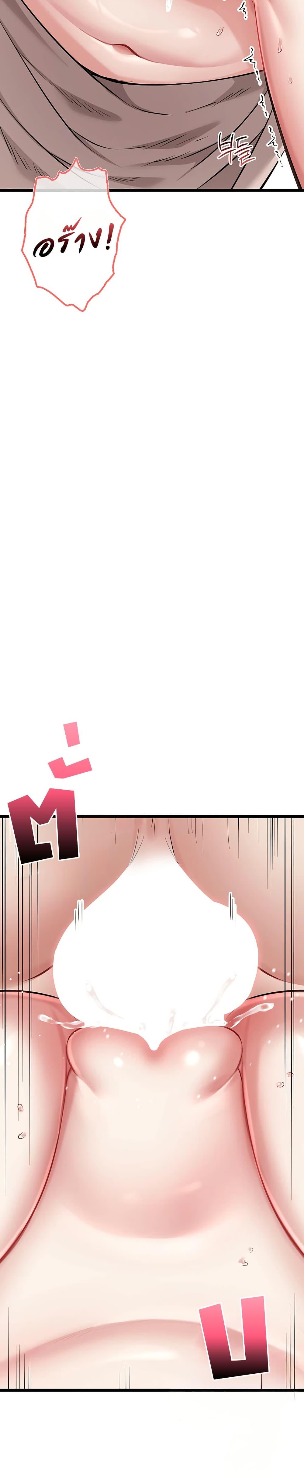 Doujin-Lc- อ่าน โดจิน มังฮวา เกาหลี ญี่ปุ่น จีน แปลไทย Ogokri Boot ตอนที่ 1 2 3 4 5 6 7 8 9 10 11 12 13 14 ฟรี ไม่มีโฆษณา อ่าน โดจิน Manhwa เกาหลี ญี่ปุ่น จีน เรามีครบ คัดมาให้เน้นๆ โดจิน 18+ รับประกันความฟินโดย  Doujin Lc