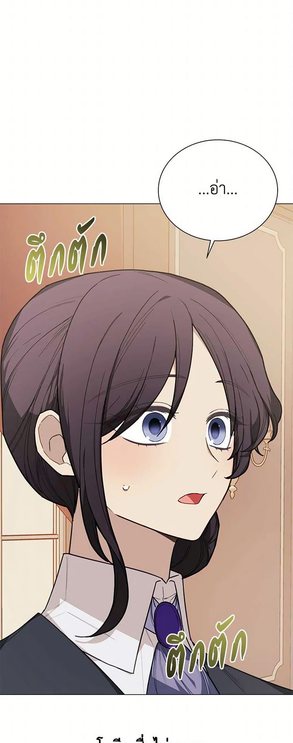 Manga-lc-com อ่านมังงะ อ่านการ์ตูน ออนไลน์ ฟรี The Princess’s Doll Shop ตอนที่ 1 2 3 4 5 6 7 8 9 10 11 12 13 14 ฟรี ไม่มีโฆษณา Manga-lc - อ่าน มังงะ อ่าน การ์ตูน ออนไลน์ อ่านมังงะ ฟรี