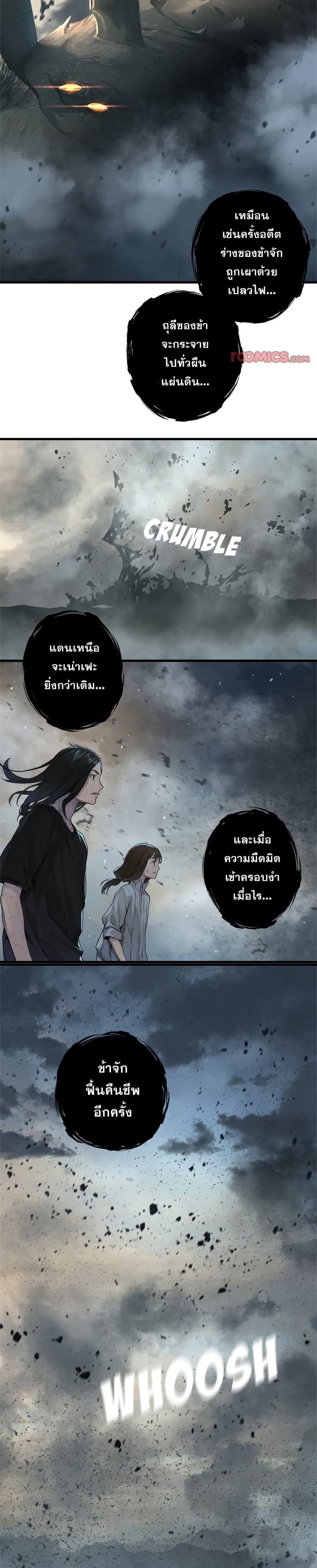Manga-lc-com อ่านมังงะ อ่านการ์ตูน ออนไลน์ ฟรี Her Summon ตอนที่ 1 2 3 4 5 6 7 8 9 10 11 12 13 14 ฟรี ไม่มีโฆษณา Manga-lc - อ่าน มังงะ อ่าน การ์ตูน ออนไลน์ อ่านมังงะ ฟรี