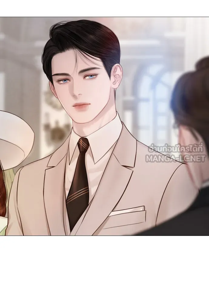 ถ้าไม่ร้อง ก็จงอ้อนวอนซะ ตอนที่ 51 รูปที่ 60