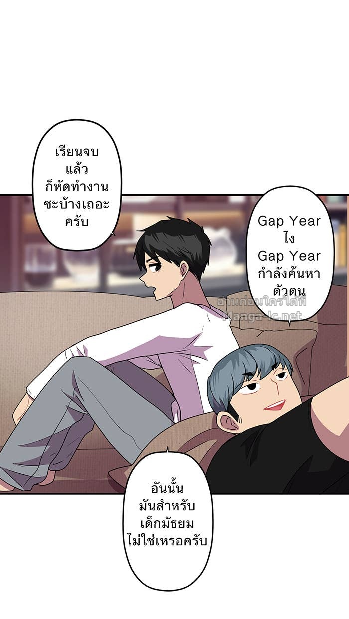 Doujin-Lc- อ่าน โดจิน มังฮวา เกาหลี ญี่ปุ่น จีน แปลไทย Take My Money รักนี้...มีเปย์ ตอนที่ 1 2 3 4 5 6 7 8 9 10 11 12 13 14 ฟรี ไม่มีโฆษณา อ่าน โดจิน Manhwa เกาหลี ญี่ปุ่น จีน เรามีครบ คัดมาให้เน้นๆ โดจิน 18+ รับประกันความฟินโดย Doujin Lc