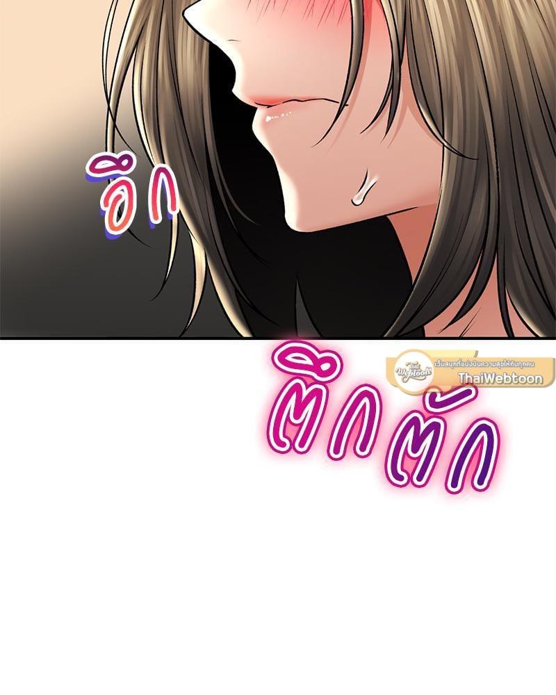Doujin-Lc- อ่าน โดจิน มังฮวา เกาหลี ญี่ปุ่น จีน แปลไทย Herbal Love Story ตอนที่ 1 2 3 4 5 6 7 8 9 10 11 12 13 14 ฟรี ไม่มีโฆษณา อ่าน โดจิน Manhwa เกาหลี ญี่ปุ่น จีน เรามีครบ คัดมาให้เน้นๆ โดจิน 18+ รับประกันความฟินโดย  Doujin Lc