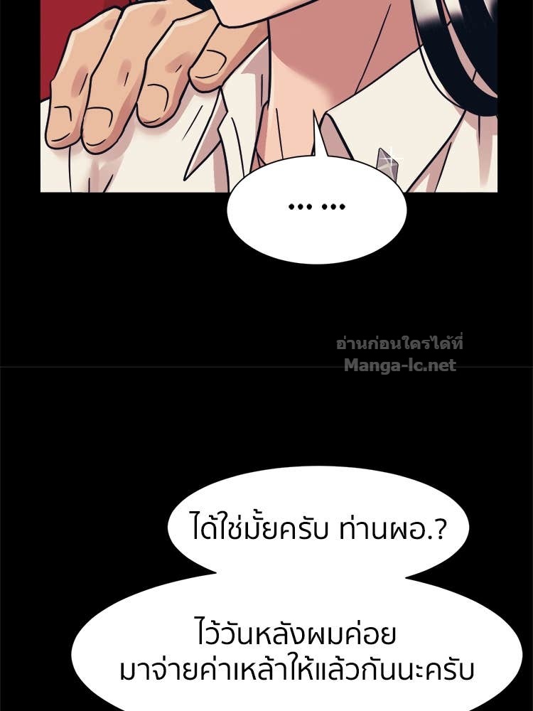 Doujin-Lc- อ่าน โดจิน มังฮวา เกาหลี ญี่ปุ่น จีน แปลไทย โคตรแกร่ง ตอนที่ 1 2 3 4 5 6 7 8 9 10 11 12 13 14 ฟรี ไม่มีโฆษณา อ่าน โดจิน Manhwa เกาหลี ญี่ปุ่น จีน เรามีครบ คัดมาให้เน้นๆ โดจิน 18+ รับประกันความฟินโดย Doujin Lc