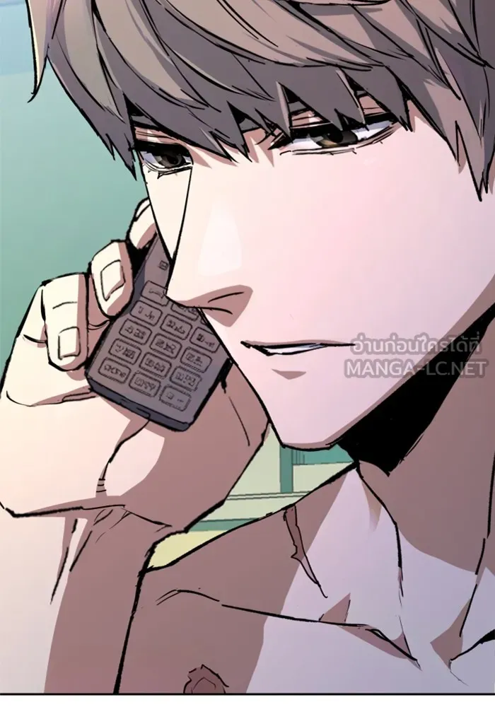พี่ชายสายบอดี้การ์ด ตอนที่ 155 รูปที่ 93