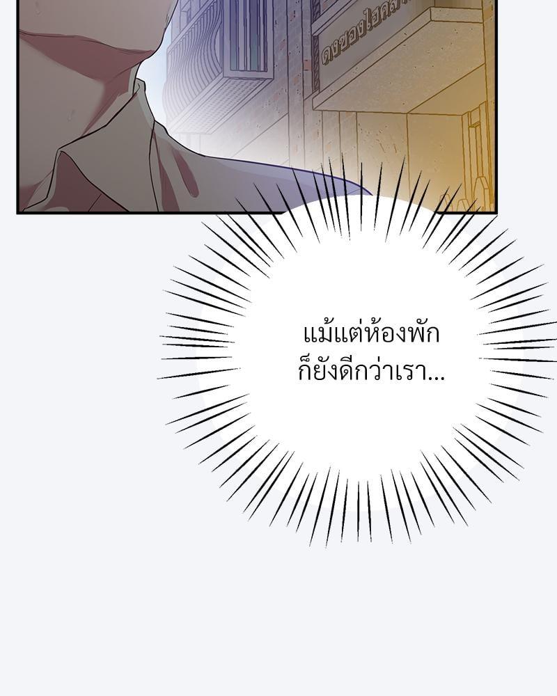 Doujin-Lc- อ่าน โดจิน มังฮวา เกาหลี ญี่ปุ่น จีน แปลไทย Tutoring the Lonely Missus ตอนที่ 1 2 3 4 5 6 7 8 9 10 11 12 13 14 ฟรี ไม่มีโฆษณา อ่าน โดจิน Manhwa เกาหลี ญี่ปุ่น จีน เรามีครบ คัดมาให้เน้นๆ โดจิน 18+ รับประกันความฟินโดย  Doujin Lc
