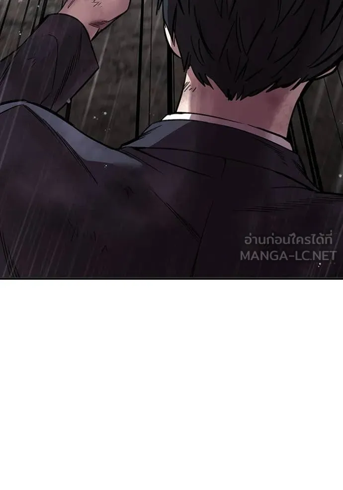 มหาสงครามคนแกร่ง ตอนที่ 60 รูปที่ 52