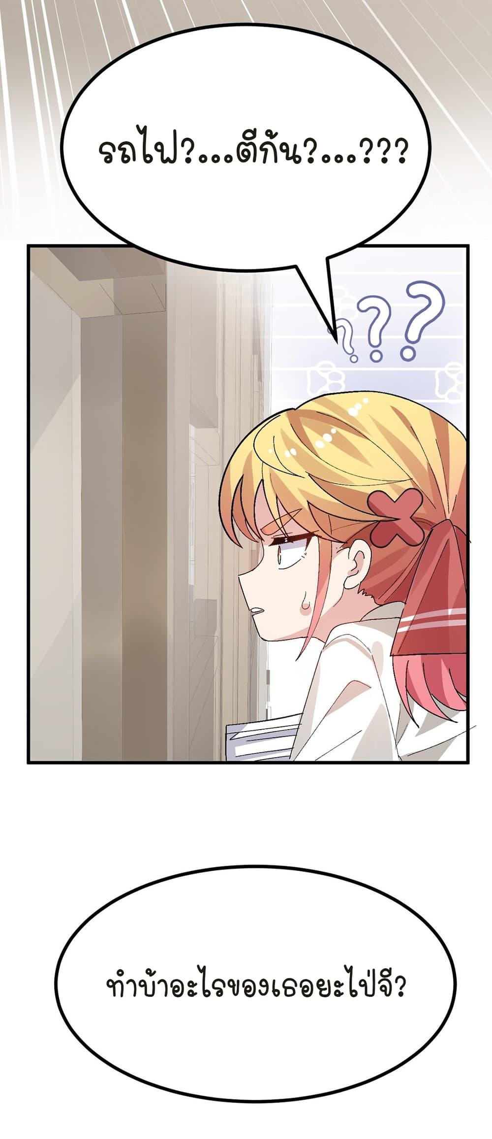 Manga-lc-com อ่านมังงะ อ่านการ์ตูน ออนไลน์ ฟรี The Best Project is to Make Butter ตอนที่ 1 2 3 4 5 6 7 8 9 10 11 12 13 14 ฟรี ไม่มีโฆษณา Manga-lc - อ่าน มังงะ อ่าน การ์ตูน ออนไลน์ อ่านมังงะ ฟรี