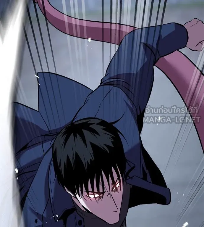 เรียกฉันว่าพระเจ้า ตอนที่ 52 รูปที่ 138