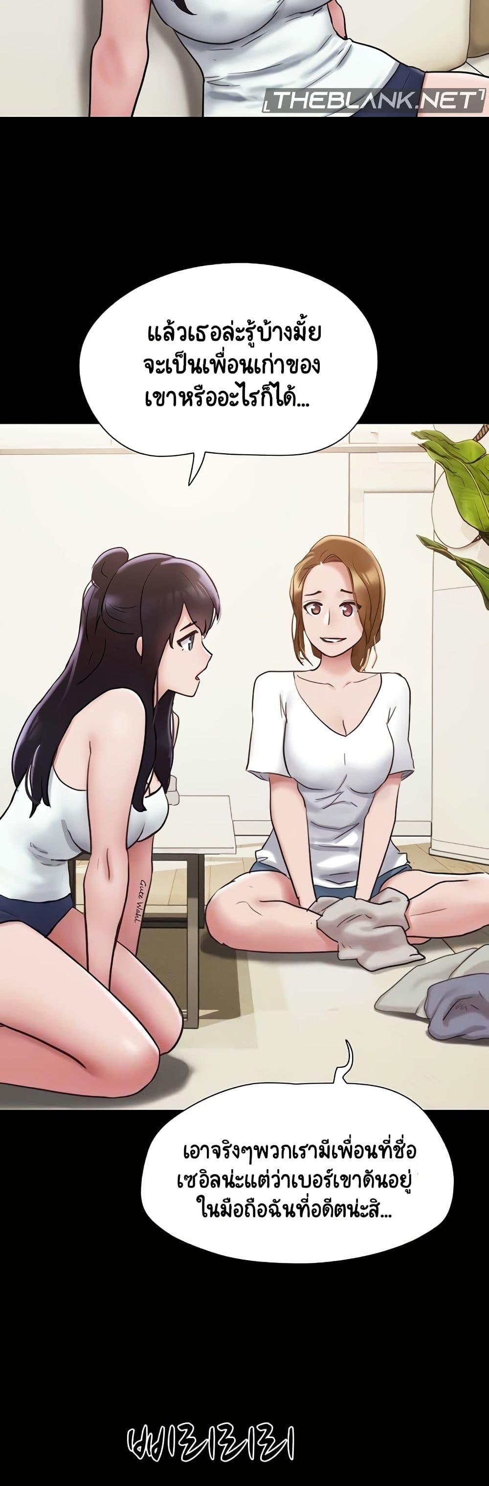 Manga-lc-com อ่านมังงะ อ่านการ์ตูน ออนไลน์ ฟรี Not to Be Missed ตอนที่ 1 2 3 4 5 6 7 8 9 10 11 12 13 14 ฟรี ไม่มีโฆษณา Manga-lc - อ่าน มังงะ อ่าน การ์ตูน ออนไลน์ อ่านมังงะ ฟรี