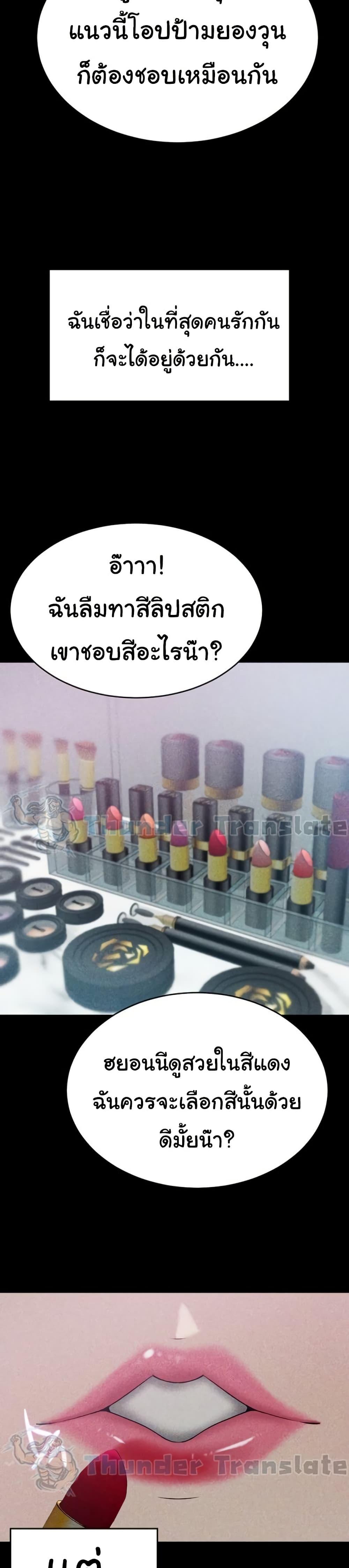 Doujin-Lc- อ่าน โดจิน มังฮวา เกาหลี ญี่ปุ่น จีน แปลไทย A Rich Laddy ตอนที่ 1 2 3 4 5 6 7 8 9 10 11 12 13 14 ฟรี ไม่มีโฆษณา อ่าน โดจิน Manhwa เกาหลี ญี่ปุ่น จีน เรามีครบ คัดมาให้เน้นๆ โดจิน 18+ รับประกันความฟินโดย  Doujin Lc