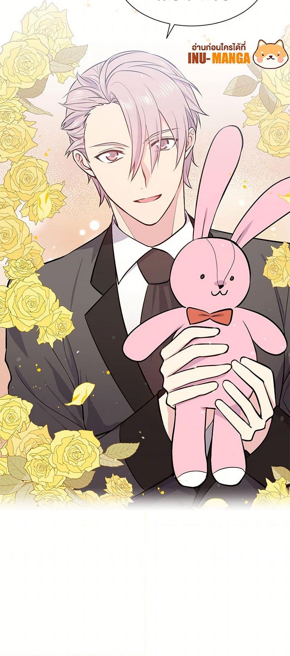 Manga-lc-com อ่านมังงะ อ่านการ์ตูน ออนไลน์ ฟรี My Goal is to Live a Long ตอนที่ 1 2 3 4 5 6 7 8 9 10 11 12 13 14 ฟรี ไม่มีโฆษณา Manga-lc - อ่าน มังงะ อ่าน การ์ตูน ออนไลน์ อ่านมังงะ ฟรี