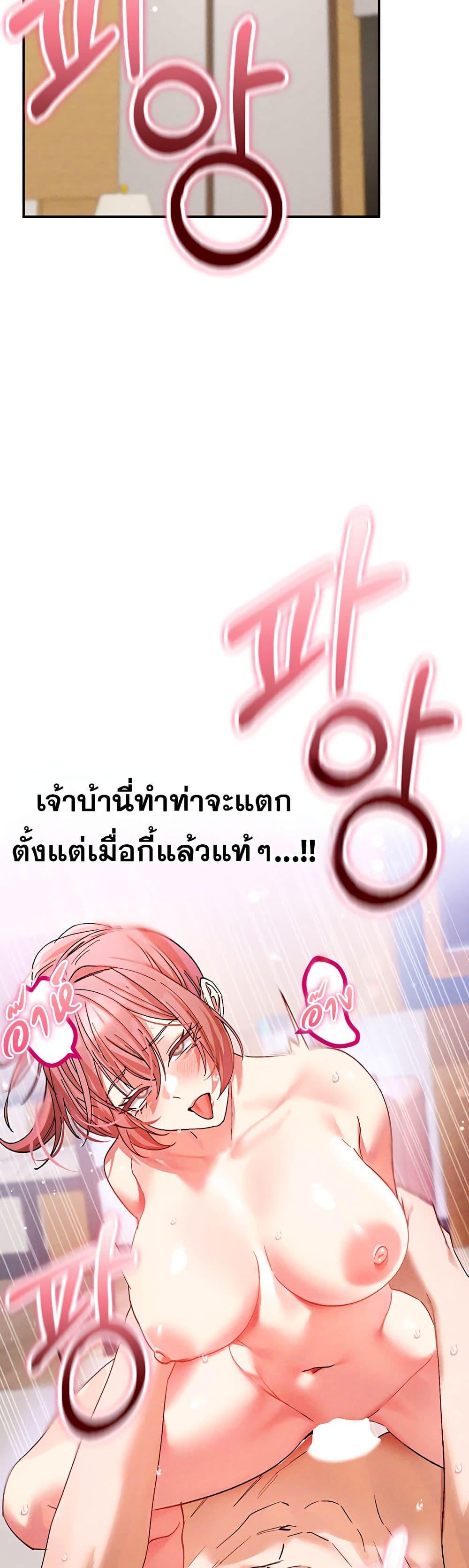 Doujin-Lc- อ่าน โดจิน มังฮวา เกาหลี ญี่ปุ่น จีน แปลไทย I Love You Very Much ตอนที่ 1 2 3 4 5 6 7 8 9 10 11 12 13 14 ฟรี ไม่มีโฆษณา อ่าน โดจิน Manhwa เกาหลี ญี่ปุ่น จีน เรามีครบ คัดมาให้เน้นๆ โดจิน 18+ รับประกันความฟินโดย  Doujin Lc