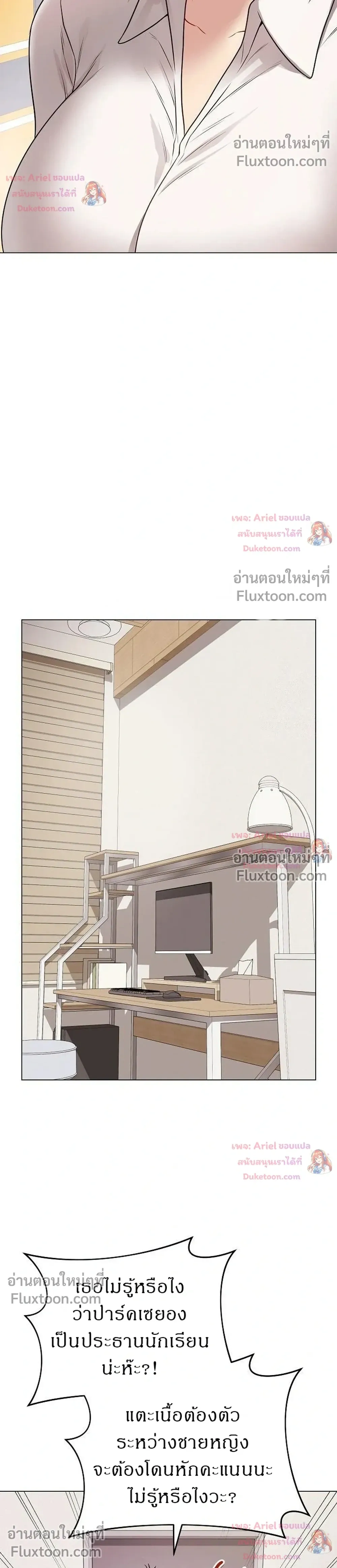 Doujin-Lc- อ่าน โดจิน มังฮวา เกาหลี ญี่ปุ่น จีน แปลไทย Private Academy สถาบันส่วนตัว ตอนที่ 1 2 3 4 5 6 7 8 9 10 11 12 13 14 ฟรี ไม่มีโฆษณา อ่าน โดจิน Manhwa เกาหลี ญี่ปุ่น จีน เรามีครบ คัดมาให้เน้นๆ โดจิน 18+ รับประกันความฟินโดย  Doujin Lc