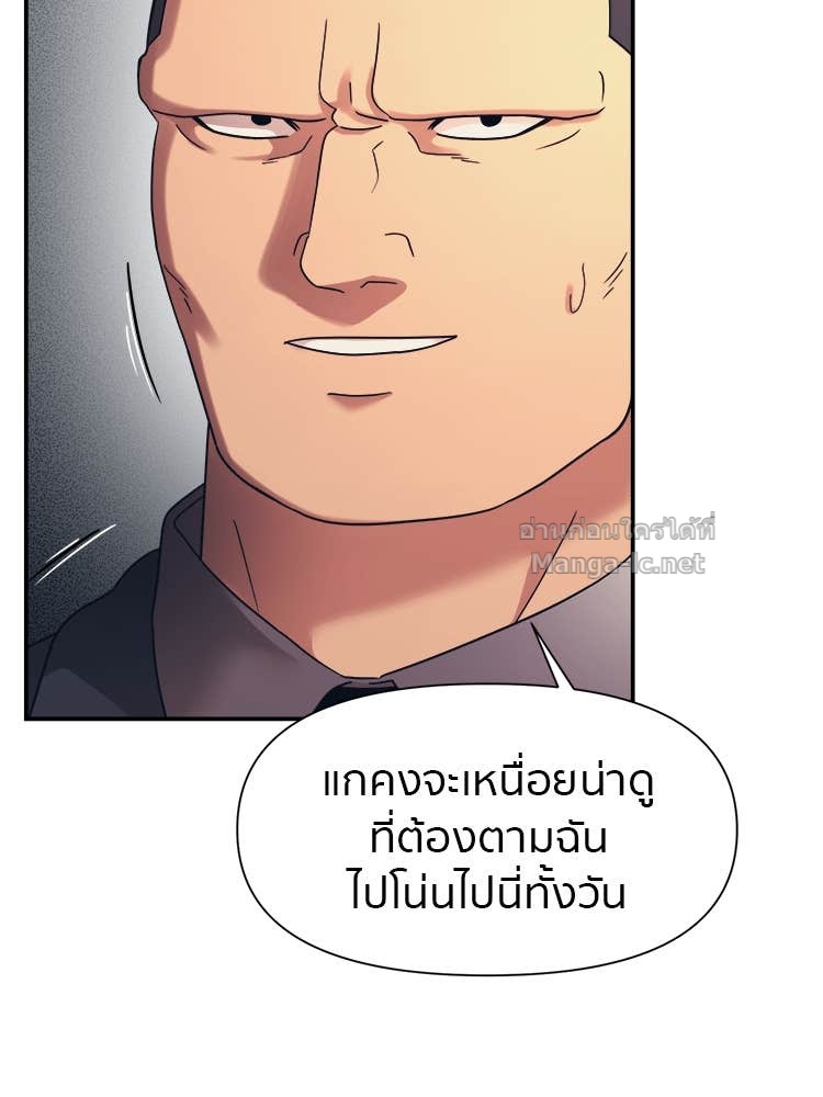 Doujin-Lc- อ่าน โดจิน มังฮวา เกาหลี ญี่ปุ่น จีน แปลไทย โคตรแกร่ง ตอนที่ 1 2 3 4 5 6 7 8 9 10 11 12 13 14 ฟรี ไม่มีโฆษณา อ่าน โดจิน Manhwa เกาหลี ญี่ปุ่น จีน เรามีครบ คัดมาให้เน้นๆ โดจิน 18+ รับประกันความฟินโดย Doujin Lc