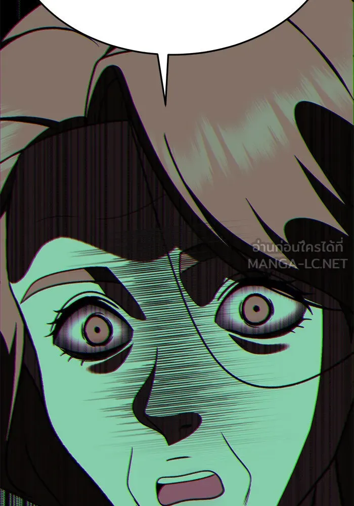 ช่วยเปลี่ยนฉันที ตอนที่ 235. ซีซัน 2 โจเยบิน 17 รูปที่ 141