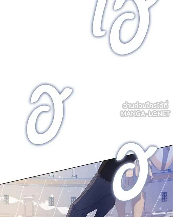 ถ้าเป็นนางร้าย ตอนที่ 29 รูปที่ 83