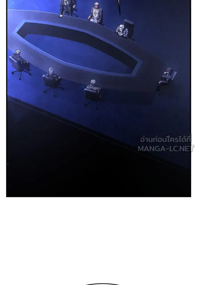 เพชฌฆาตลงทัณฑ์ ตอนที่ 25 รูปที่ 3
