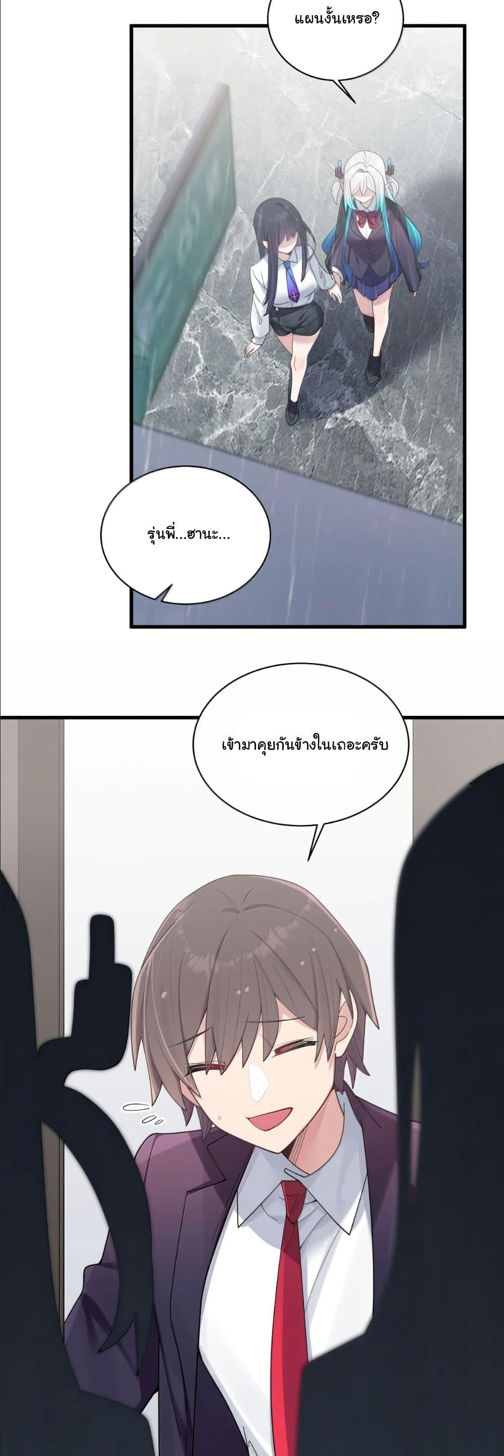 Manga-lc-com อ่านมังงะ อ่านการ์ตูน ออนไลน์ ฟรี Fake Girlfriend My Fault ตอนที่ 1 2 3 4 5 6 7 8 9 10 11 12 13 14 ฟรี ไม่มีโฆษณา Manga-lc - อ่าน มังงะ อ่าน การ์ตูน ออนไลน์ อ่านมังงะ ฟรี