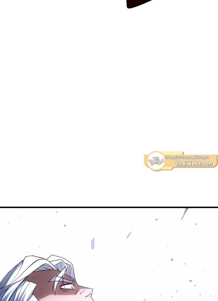 The Hero Returns ตอนที่ ตอนที่ 100 รูปที่ 146