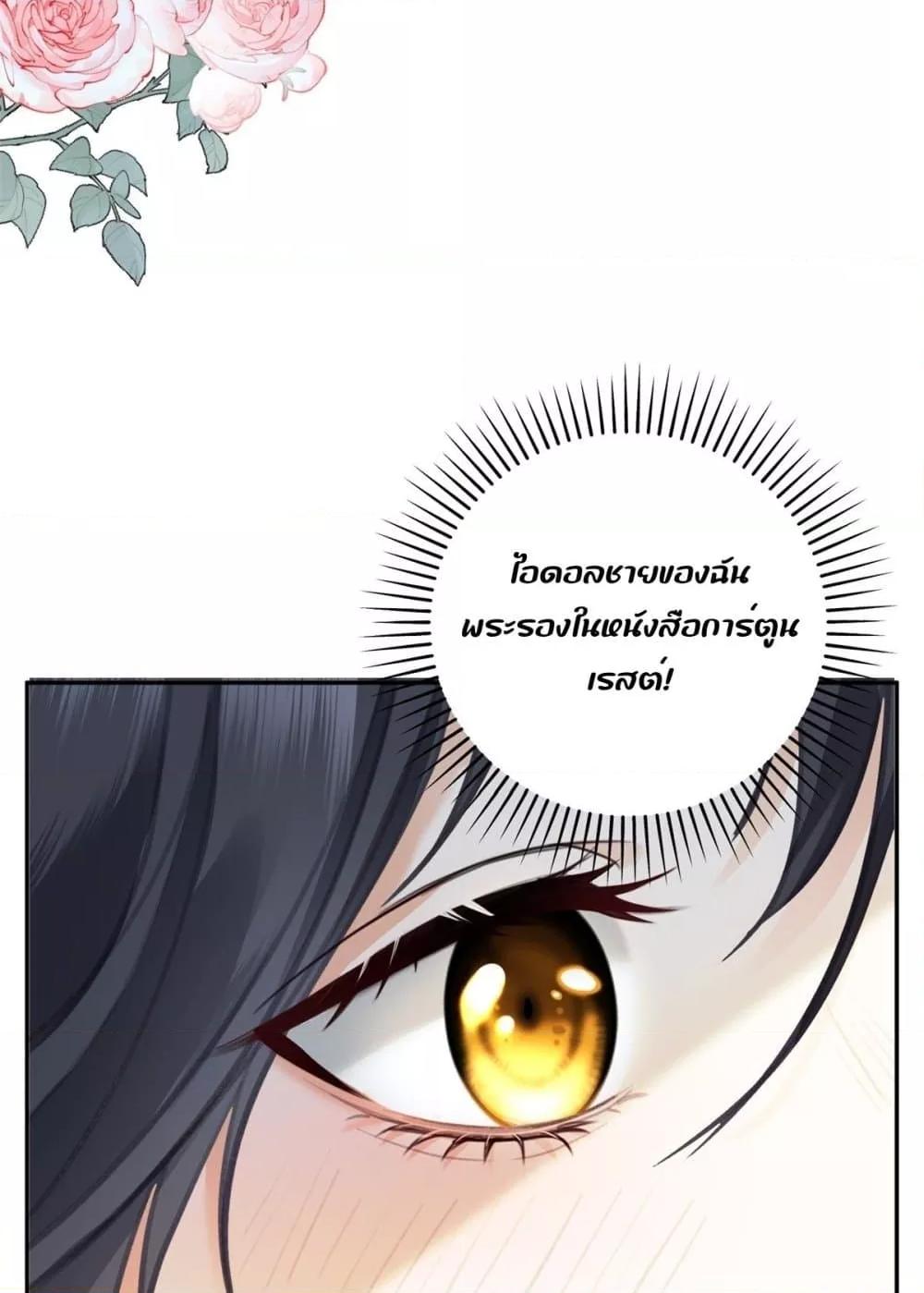 Manga-lc-com อ่านมังงะ อ่านการ์ตูน ออนไลน์ ฟรี TheReincarnate ตอนที่ 1 2 3 4 5 6 7 8 9 10 11 12 13 14 ฟรี ไม่มีโฆษณา Manga-lc - อ่าน มังงะ อ่าน การ์ตูน ออนไลน์ อ่านมังงะ ฟรี