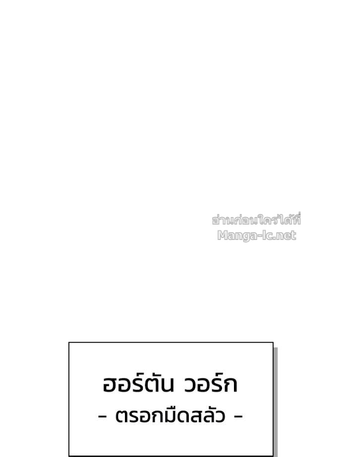 Doujin-Lc- อ่าน โดจิน มังฮวา เกาหลี ญี่ปุ่น จีน แปลไทย หยุดนะจอมมาร ฮีโร่ล้อมไว้หมดแล้ว ตอนที่ 1 2 3 4 5 6 7 8 9 10 11 12 13 14 ฟรี ไม่มีโฆษณา อ่าน โดจิน Manhwa เกาหลี ญี่ปุ่น จีน เรามีครบ คัดมาให้เน้นๆ โดจิน 18+ รับประกันความฟินโดย Doujin Lc