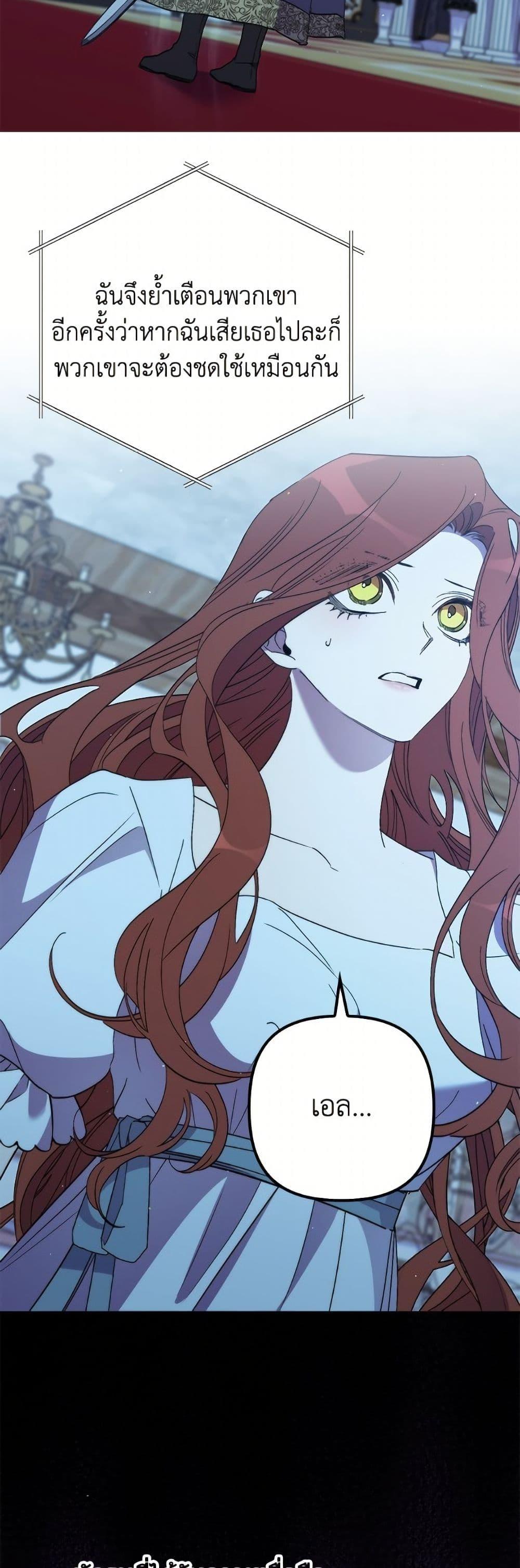 Manga-lc-com อ่านมังงะ อ่านการ์ตูน ออนไลน์ ฟรี I’m Dead, But the Hero Went Crazy ตอนที่ 1 2 3 4 5 6 7 8 9 10 11 12 13 14 ฟรี ไม่มีโฆษณา Manga-lc - อ่าน มังงะ อ่าน การ์ตูน ออนไลน์ อ่านมังงะ ฟรี