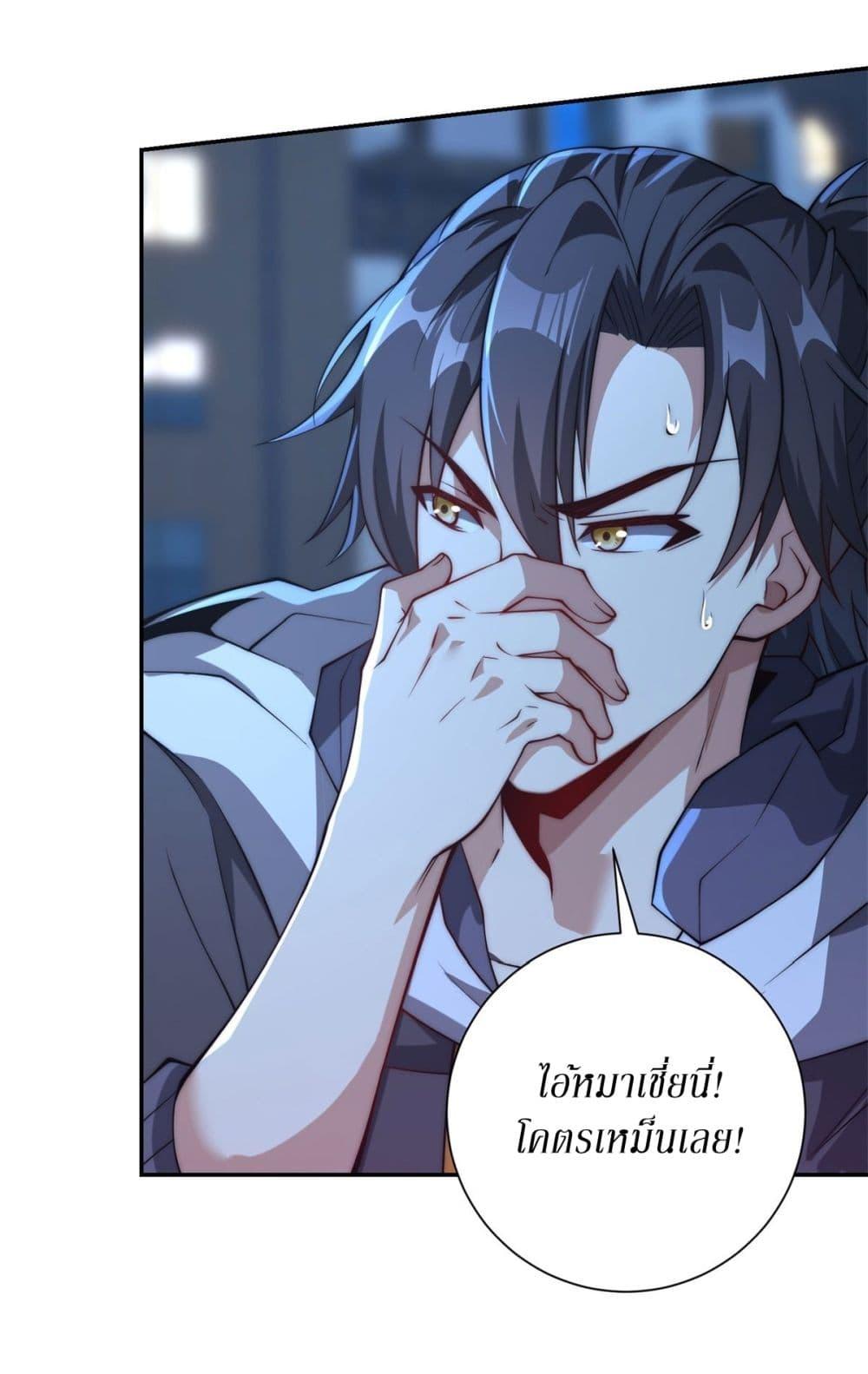 Manga-lc-com อ่านมังงะ อ่านการ์ตูน ออนไลน์ ฟรี After Being Reincarnated, I Will Reach the Top With My Divergent Cheats ตอนที่ 1 2 3 4 5 6 7 8 9 10 11 12 13 14 ฟรี ไม่มีโฆษณา Manga-lc - อ่าน มังงะ อ่าน การ์ตูน ออนไลน์ อ่านมังงะ ฟรี