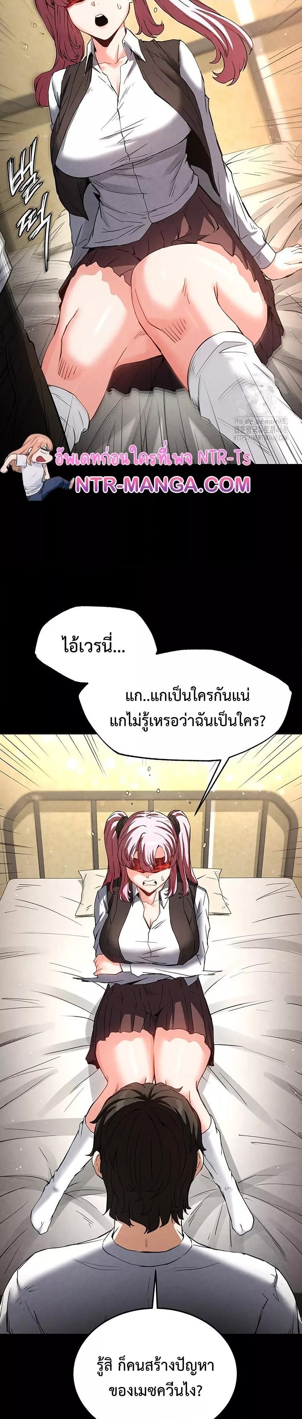 Doujin-Lc- อ่าน โดจิน มังฮวา เกาหลี ญี่ปุ่น จีน แปลไทย Human Scum ตอนที่ 1 2 3 4 5 6 7 8 9 10 11 12 13 14 ฟรี ไม่มีโฆษณา อ่าน โดจิน Manhwa เกาหลี ญี่ปุ่น จีน เรามีครบ คัดมาให้เน้นๆ โดจิน 18+ รับประกันความฟินโดย  Doujin Lc