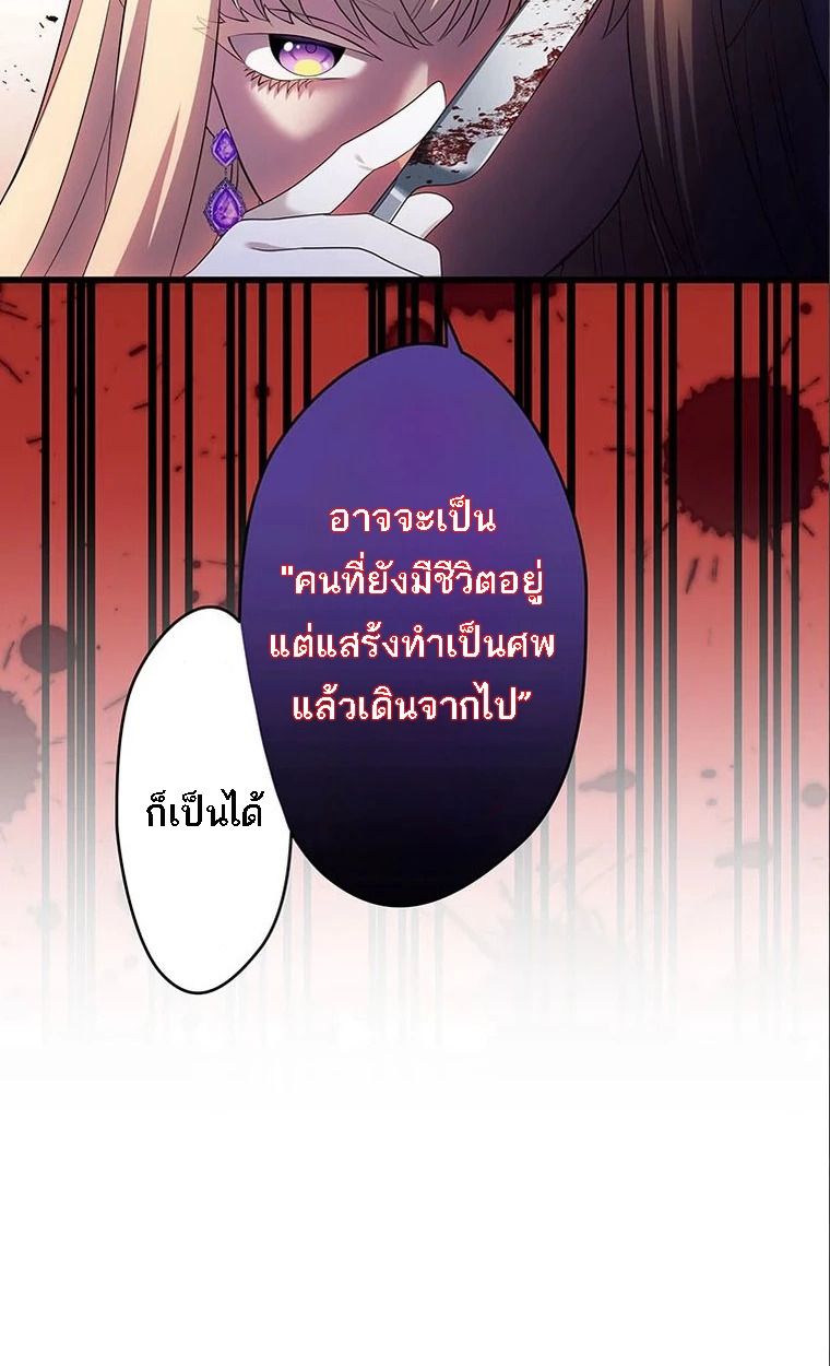 Manga-lc-com อ่านมังงะ อ่านการ์ตูน ออนไลน์ ฟรี The Legendary Assassin Reincarnated as the Beloved Youngest Daughter of a Royal Family ตอนที่ 1 2 3 4 5 6 7 8 9 10 11 12 13 14 ฟรี ไม่มีโฆษณา Manga-lc - อ่าน มังงะ อ่าน การ์ตูน ออนไลน์ อ่านมังงะ ฟรี