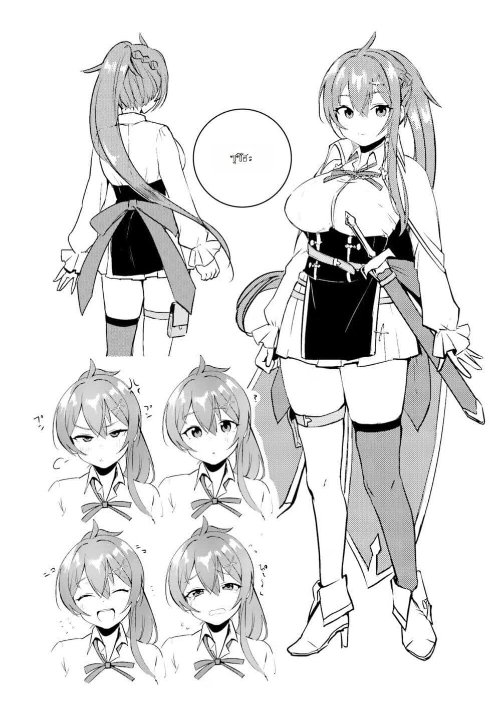 Manga-lc-com อ่านมังงะ อ่านการ์ตูน ออนไลน์ ฟรี Imouto ga Onna Kishi Gakuen ni Nyuugaku Shitara Naze ka Kyuukoku no Eiyuu ni narimashita. Boku ga. ตอนที่ 1 2 3 4 5 6 7 8 9 10 11 12 13 14 ฟรี ไม่มีโฆษณา Manga-lc - อ่าน มังงะ อ่าน การ์ตูน ออนไลน์ อ่านมังงะ ฟรี