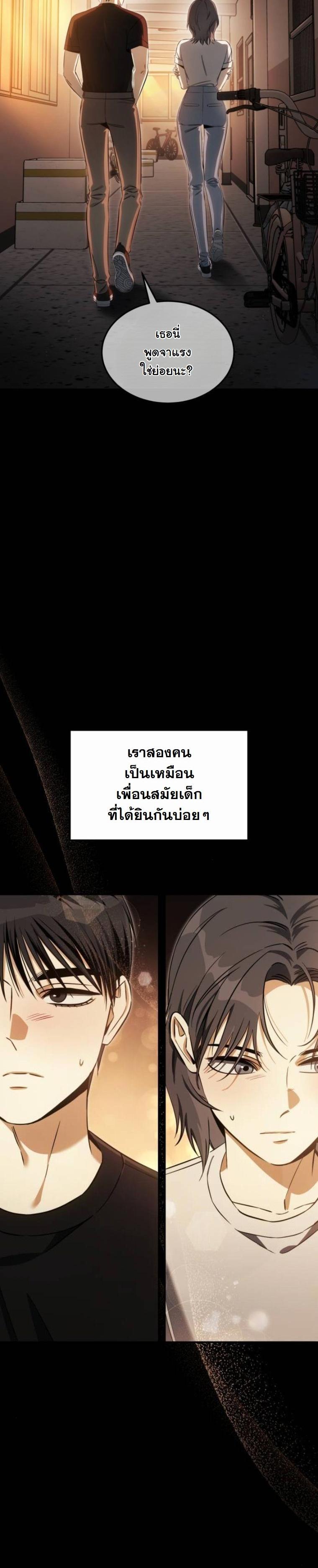 Manga-lc-com อ่านมังงะ อ่านการ์ตูน ออนไลน์ ฟรี The Hunter Lives in a Rented Apartment ตอนที่ 1 2 3 4 5 6 7 8 9 10 11 12 13 14 ฟรี ไม่มีโฆษณา Manga-lc - อ่าน มังงะ อ่าน การ์ตูน ออนไลน์ อ่านมังงะ ฟรี