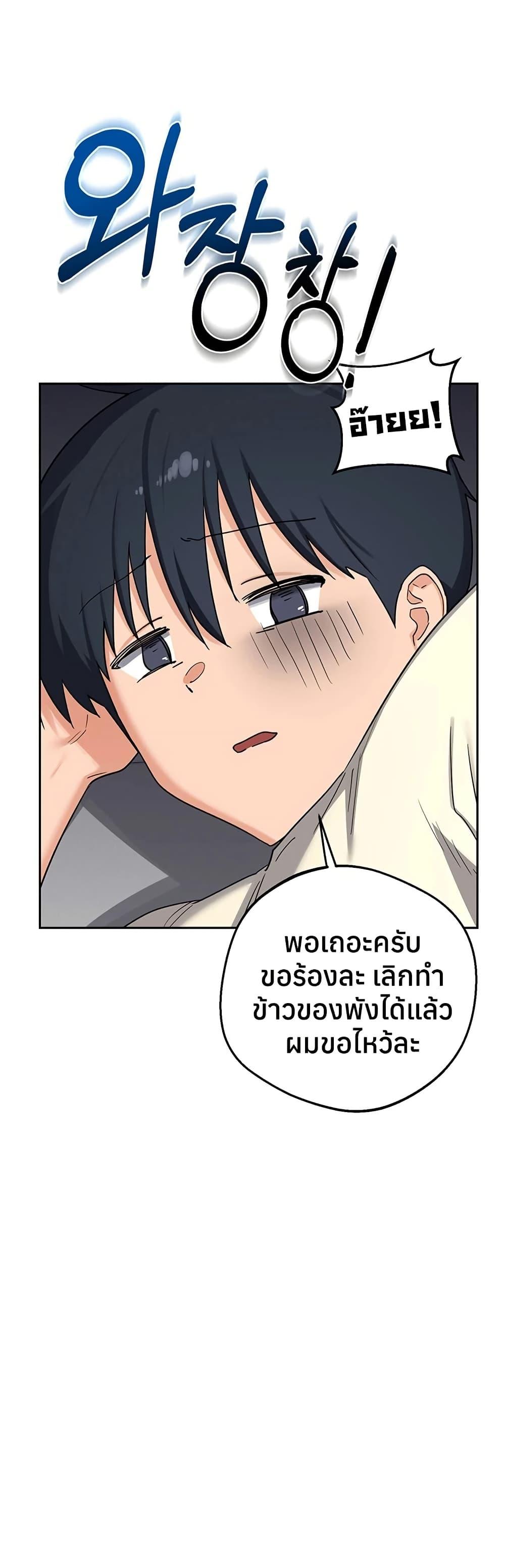 Doujin-Lc- อ่าน โดจิน มังฮวา เกาหลี ญี่ปุ่น จีน แปลไทย MILF Exchange Plan ตอนที่ 1 2 3 4 5 6 7 8 9 10 11 12 13 14 ฟรี ไม่มีโฆษณา อ่าน โดจิน Manhwa เกาหลี ญี่ปุ่น จีน เรามีครบ คัดมาให้เน้นๆ โดจิน 18+ รับประกันความฟินโดย  Doujin Lc