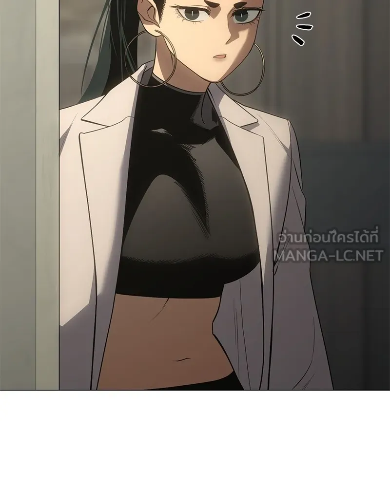 แบคXX ตอนที่ 35 รูปที่ 132