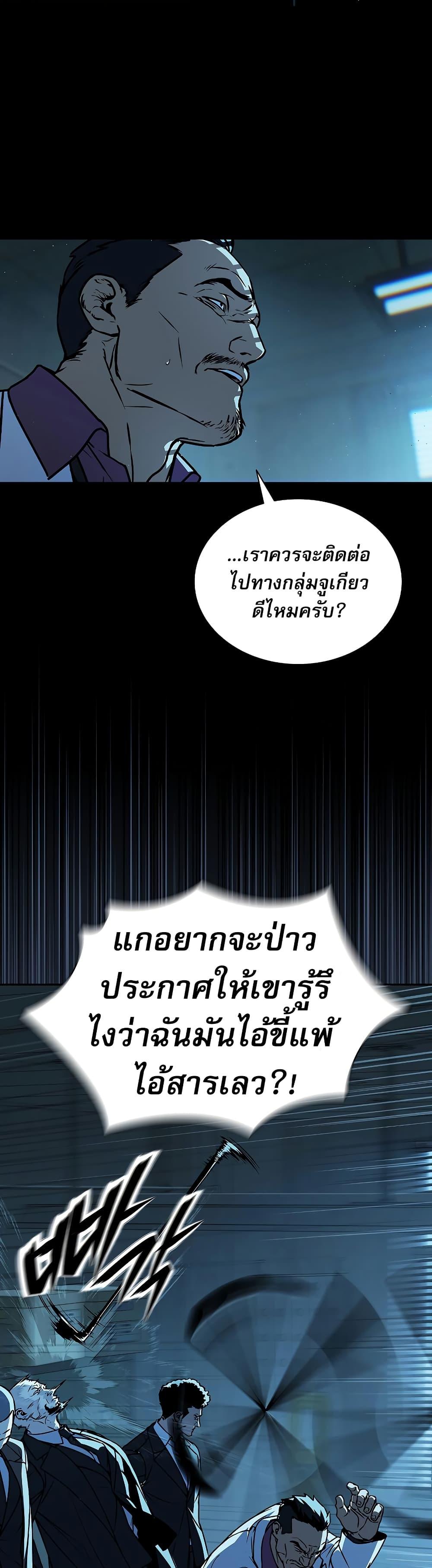 Manga-lc-com อ่านมังงะ อ่านการ์ตูน ออนไลน์ ฟรี Reveries of the Moonlight ตอนที่ 1 2 3 4 5 6 7 8 9 10 11 12 13 14 ฟรี ไม่มีโฆษณา Manga-lc - อ่าน มังงะ อ่าน การ์ตูน ออนไลน์ อ่านมังงะ ฟรี