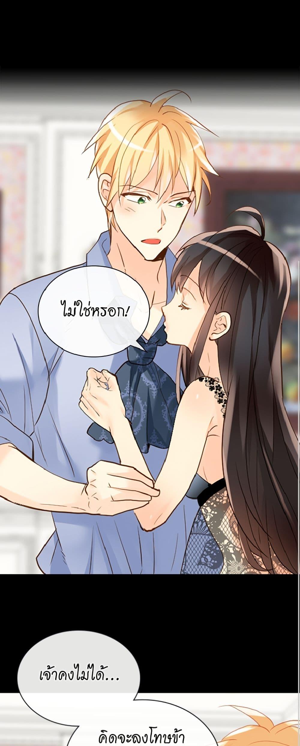 Manga-lc-com อ่านมังงะ อ่านการ์ตูน ออนไลน์ ฟรี Isekai Empress ตอนที่ 1 2 3 4 5 6 7 8 9 10 11 12 13 14 ฟรี ไม่มีโฆษณา Manga-lc - อ่าน มังงะ อ่าน การ์ตูน ออนไลน์ อ่านมังงะ ฟรี