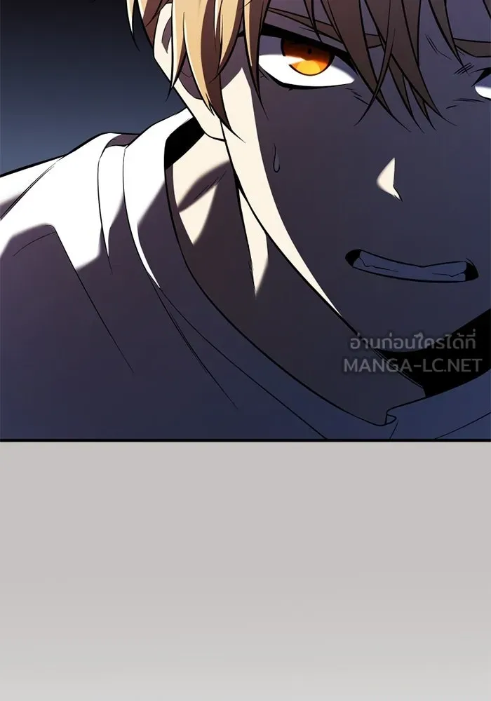 พลิกชะตาคว้าไอเทมระดับเทพ ตอนที่ 66 นิทานป่าเถื่อน (1) รูปที่ 27