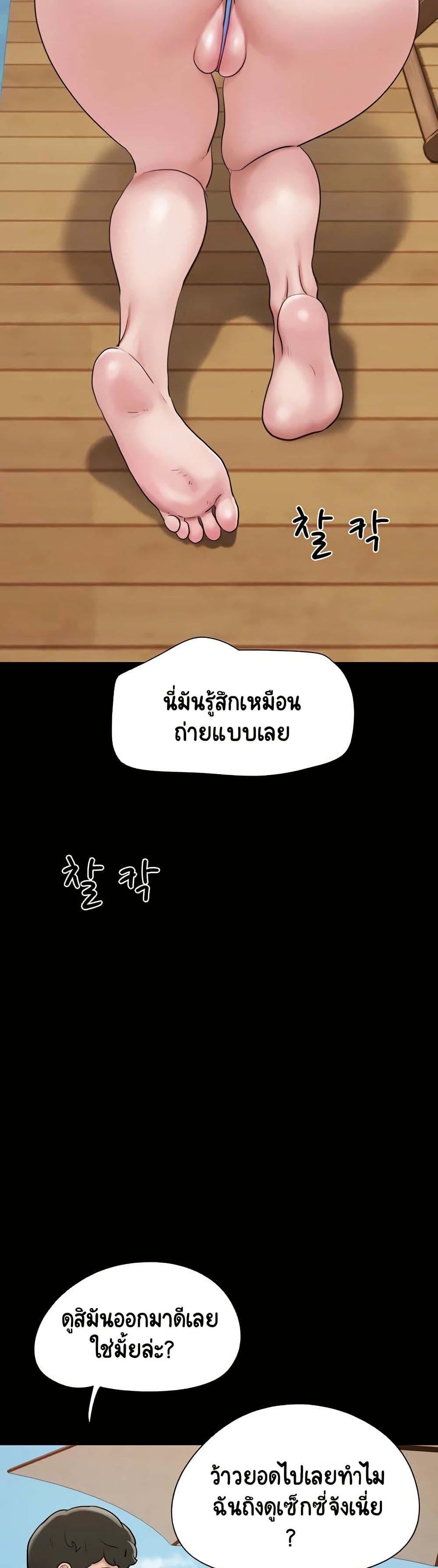 Manga-lc-com อ่านมังงะ อ่านการ์ตูน ออนไลน์ ฟรี Not to Be Missed ตอนที่ 1 2 3 4 5 6 7 8 9 10 11 12 13 14 ฟรี ไม่มีโฆษณา Manga-lc - อ่าน มังงะ อ่าน การ์ตูน ออนไลน์ อ่านมังงะ ฟรี