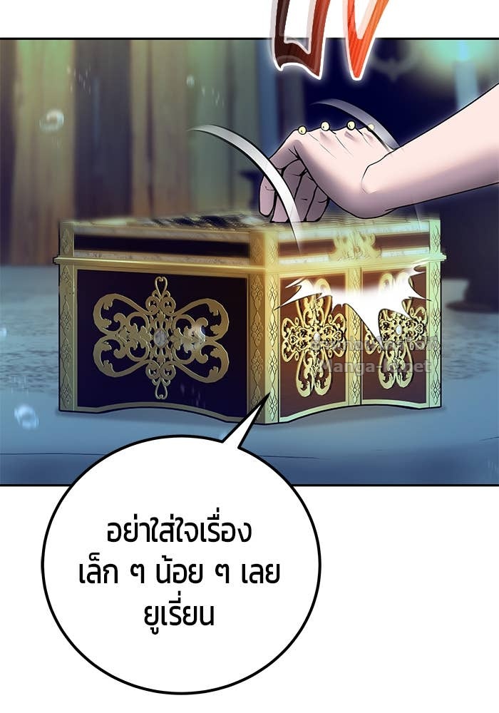 Doujin-Lc- อ่าน โดจิน มังฮวา เกาหลี ญี่ปุ่น จีน แปลไทย แกร่งเกินผู้กล้า แต่ซ่าไม่ได้ ตอนที่ 1 2 3 4 5 6 7 8 9 10 11 12 13 14 ฟรี ไม่มีโฆษณา อ่าน โดจิน Manhwa เกาหลี ญี่ปุ่น จีน เรามีครบ คัดมาให้เน้นๆ โดจิน 18+ รับประกันความฟินโดย Doujin Lc
