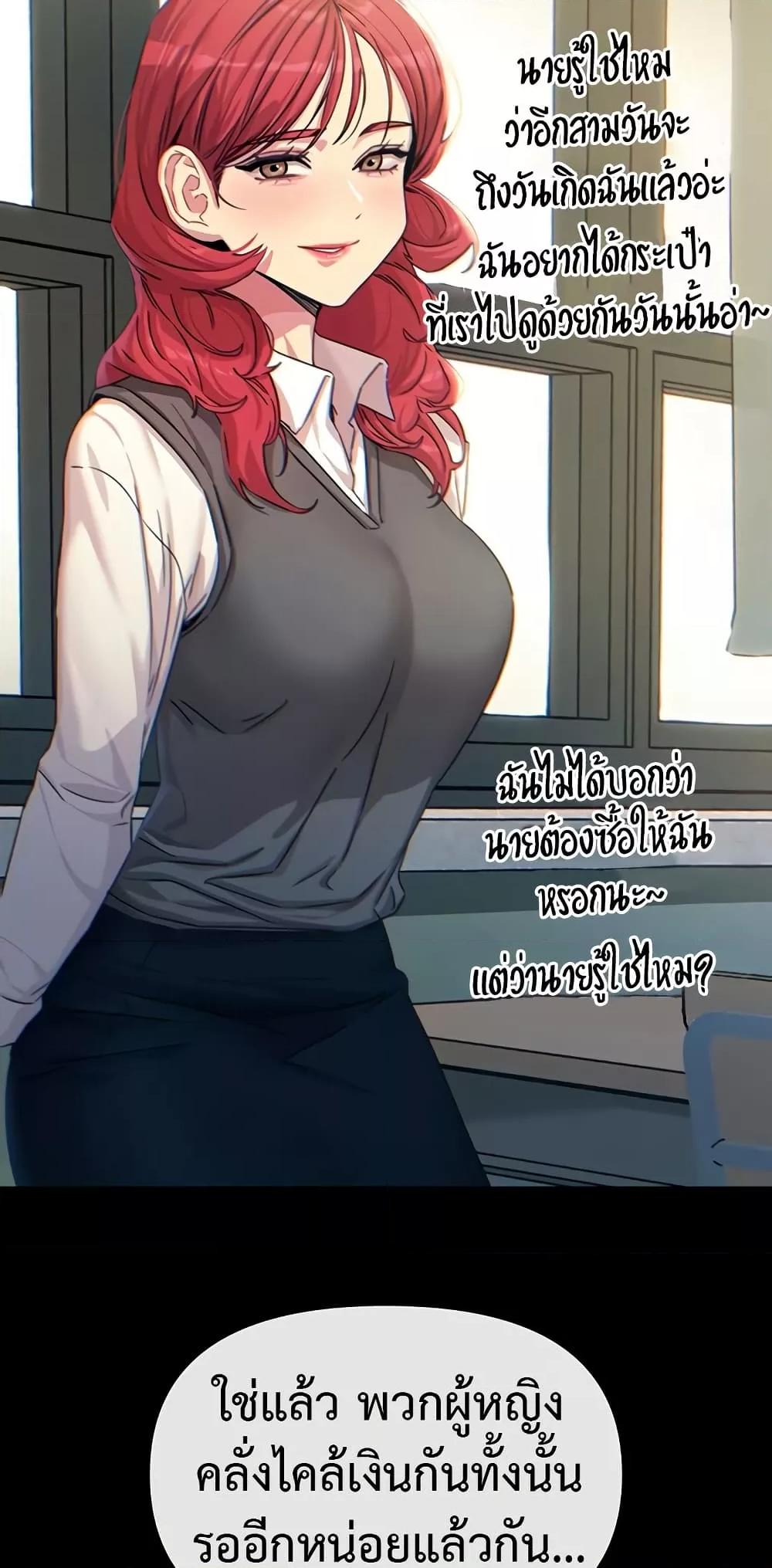 Doujin-Lc- อ่าน โดจิน มังฮวา เกาหลี ญี่ปุ่น จีน แปลไทย You Won’t Get Me Twice ตอนที่ 1 2 3 4 5 6 7 8 9 10 11 12 13 14 ฟรี ไม่มีโฆษณา อ่าน โดจิน Manhwa เกาหลี ญี่ปุ่น จีน เรามีครบ คัดมาให้เน้นๆ โดจิน 18+ รับประกันความฟินโดย  Doujin Lc
