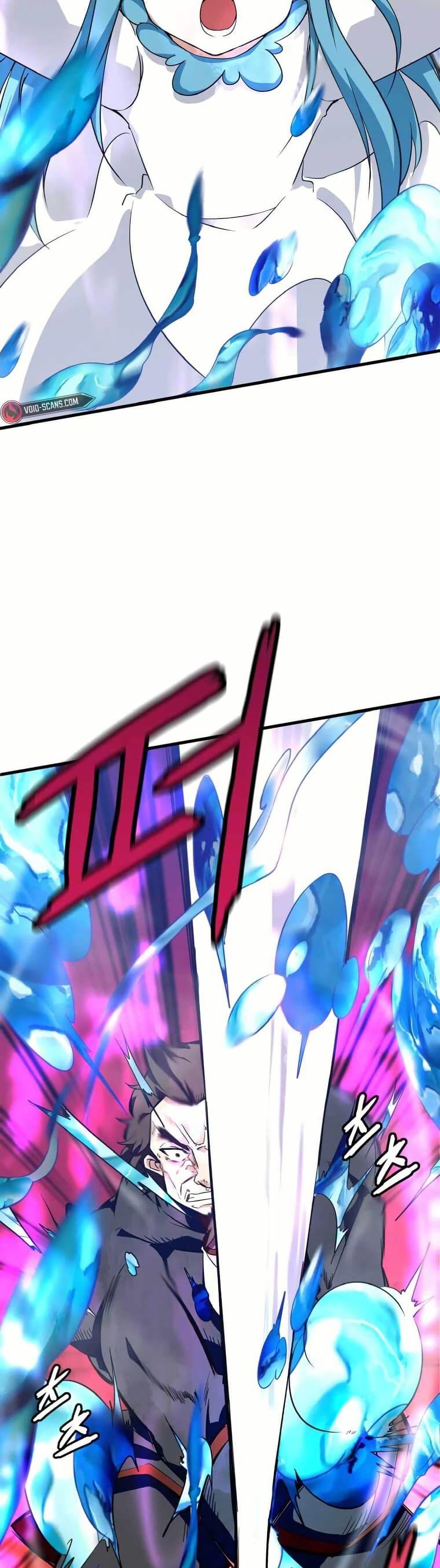 Manga-lc-com อ่านมังงะ อ่านการ์ตูน ออนไลน์ ฟรี Return of the Elemental Lord ตอนที่ 1 2 3 4 5 6 7 8 9 10 11 12 13 14 ฟรี ไม่มีโฆษณา Manga-lc - อ่าน มังงะ อ่าน การ์ตูน ออนไลน์ อ่านมังงะ ฟรี